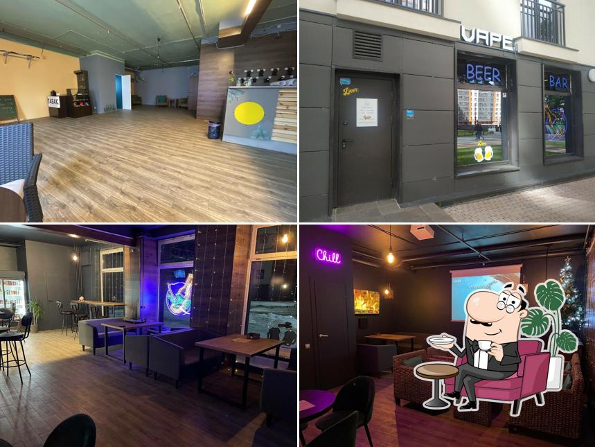 Beer Space