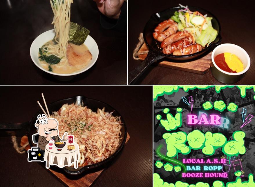 BAR ROPP