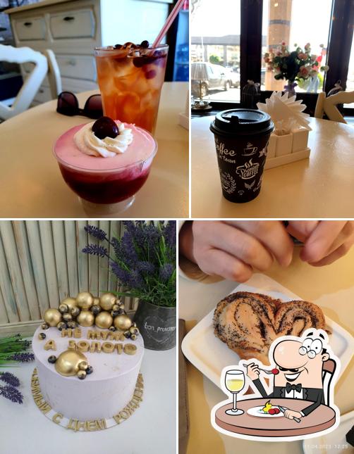 Бон Прованс