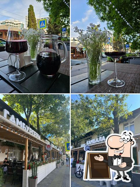 Внешнее оформление "Камбала"