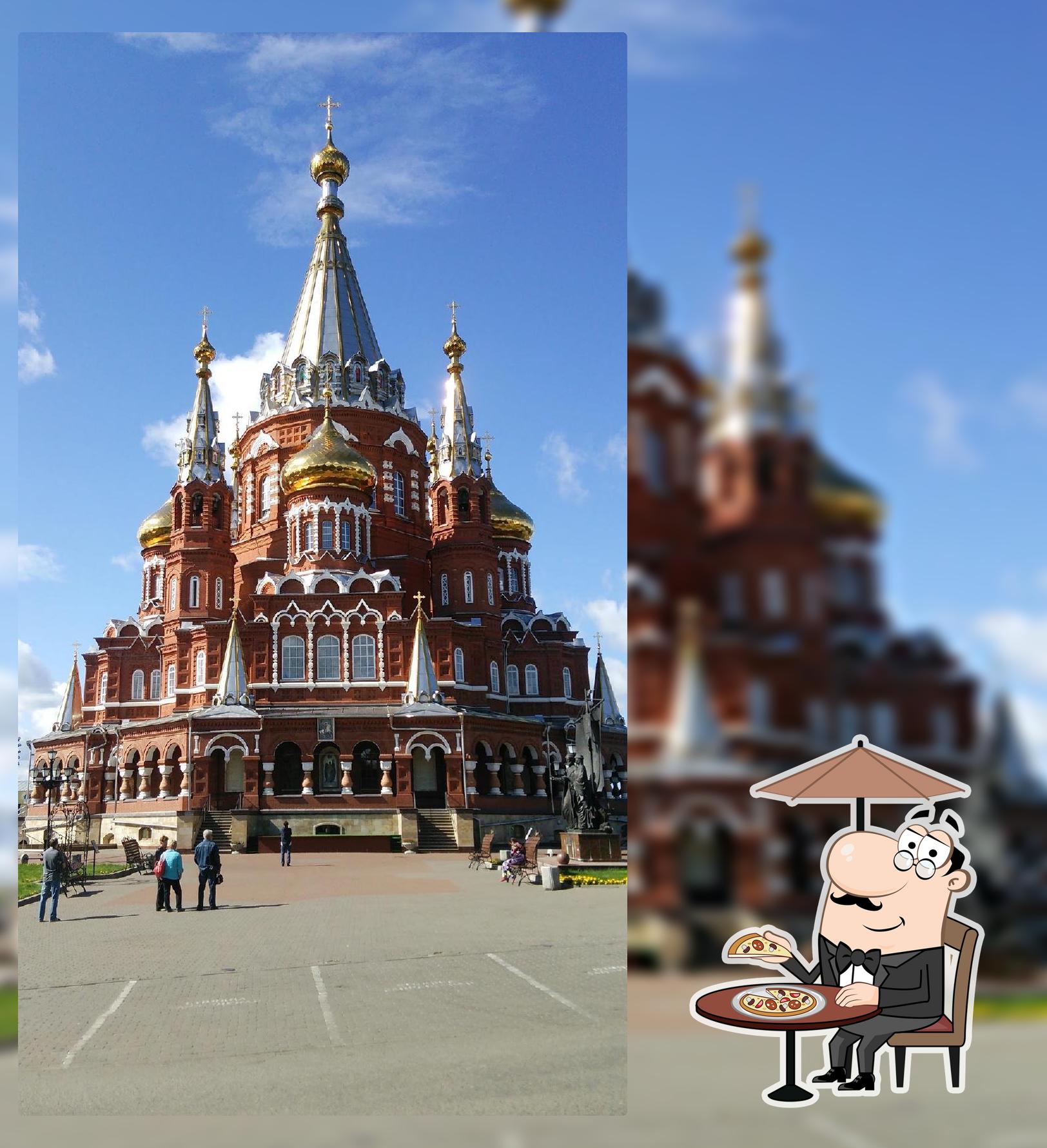 Сарафан