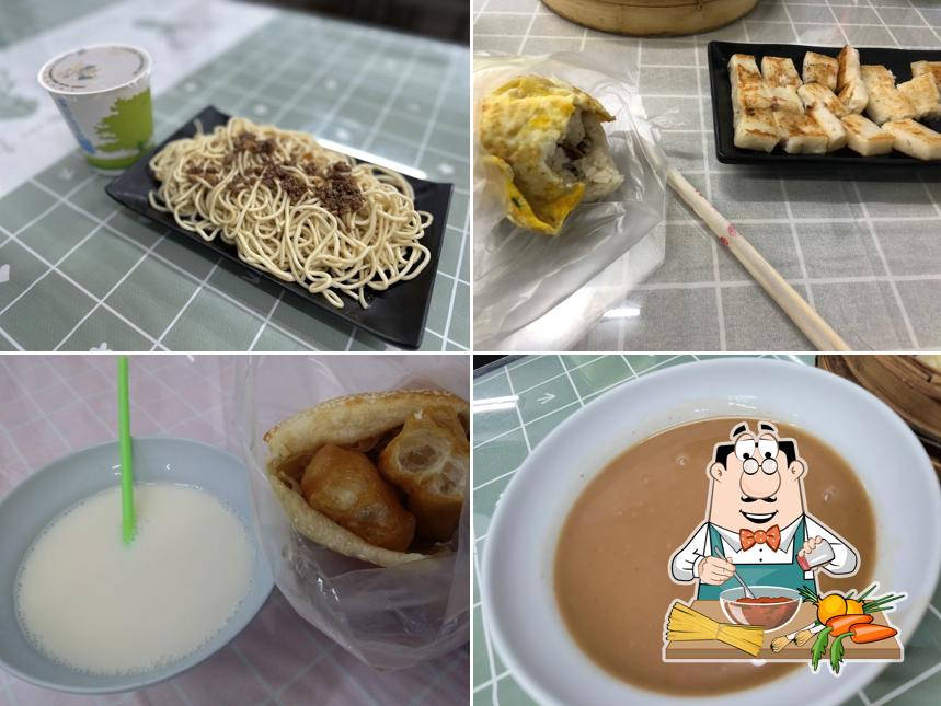 Yuanli Soybean Milk
