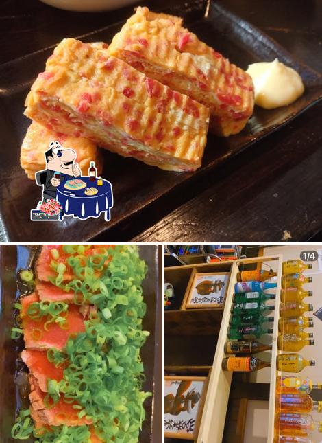 居酒屋 虎や