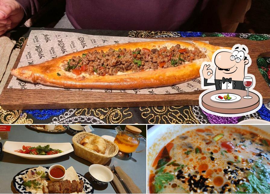 Еда в "Урюке"