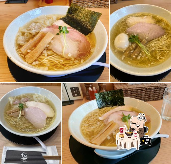 自家製麺 らーめん てしお