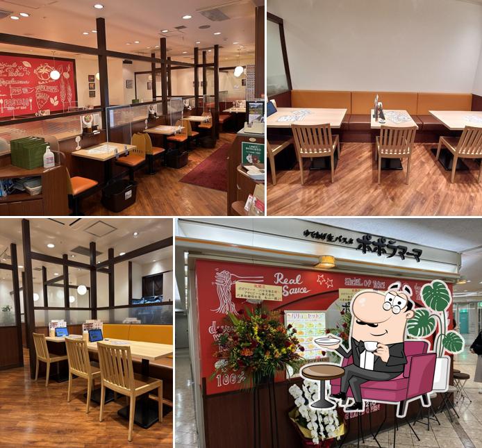 Poporamama Soriotakarazukaten