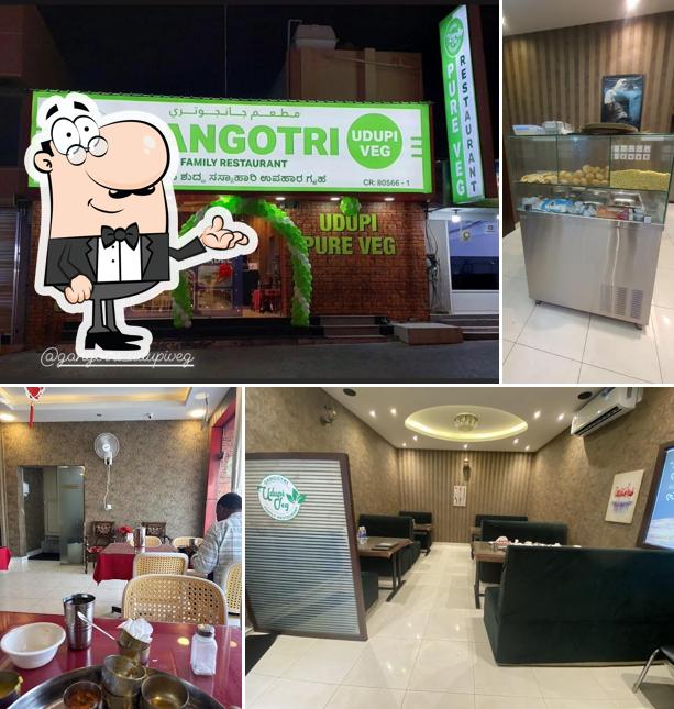 Gangotri Udupi Veg Family Restaurant