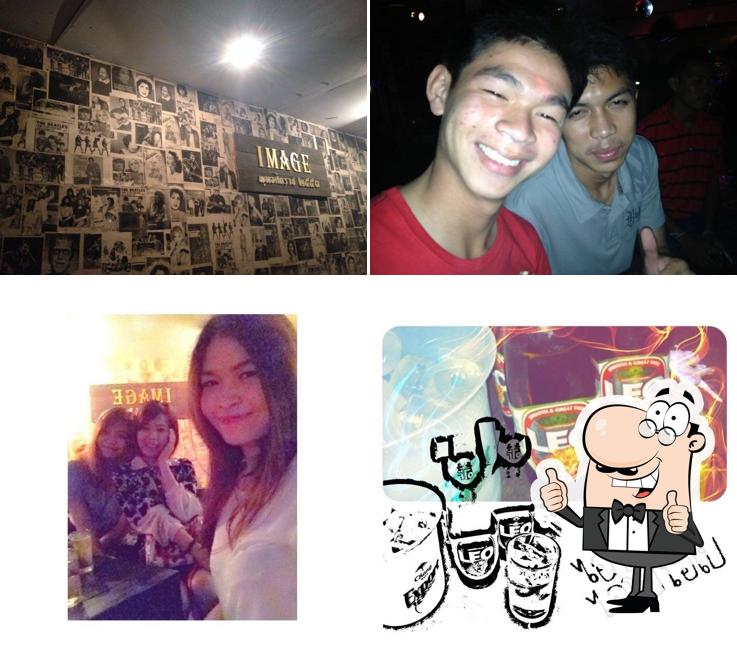 Image Bar