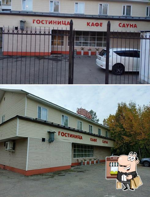 Кафе