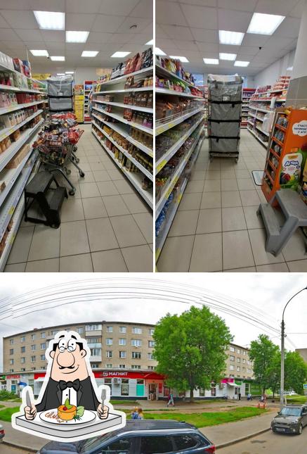 Магнит