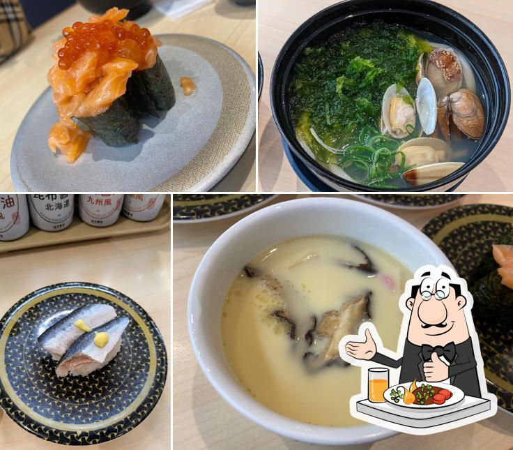 Hamazushi
