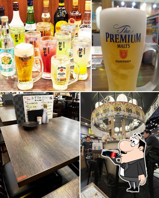 Izakaya Revolution Yotteba Shinbashi