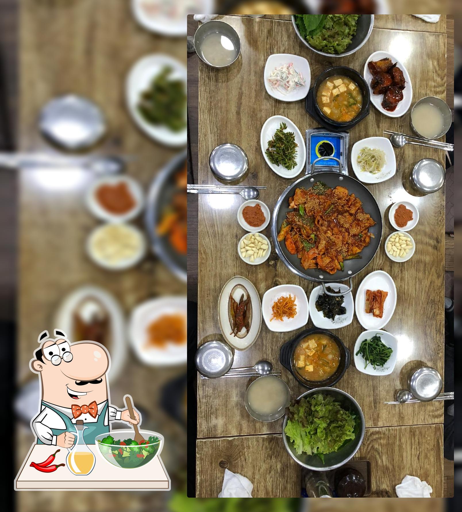 계림맛고을