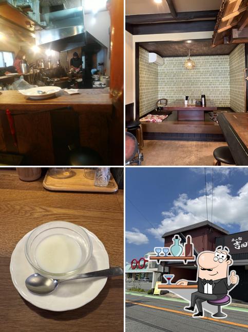 担担麺 めん家 鉄（めんやてつ）