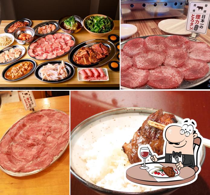 大衆ホルモン・やきにく 煙力 三鷹店
