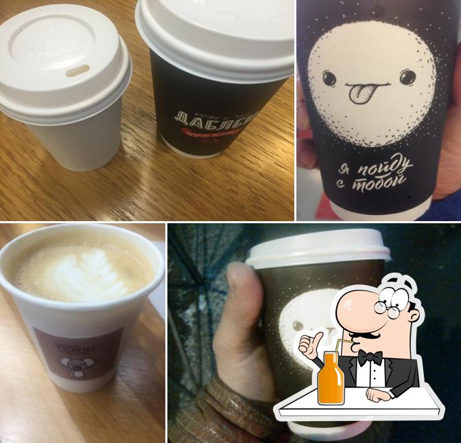 Double B Coffee & Tea