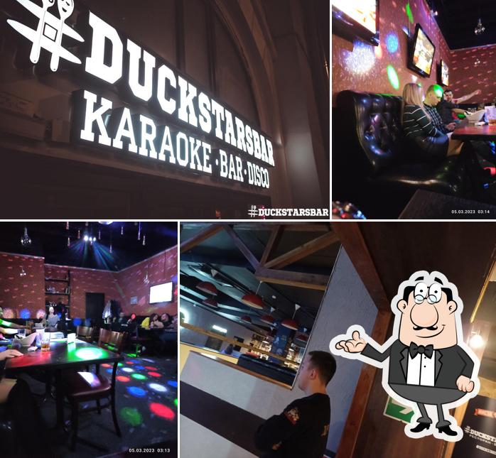 Посмотрите на внутренний интерьер "Бара Duckstar's"