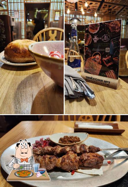 Club im china restaurant