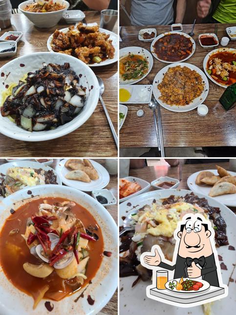 신라반점