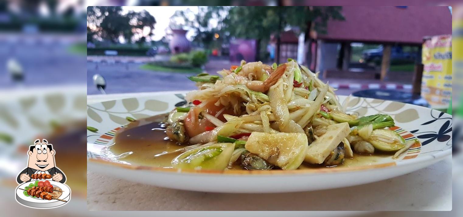 ร้านส้มตำไหใหญ่