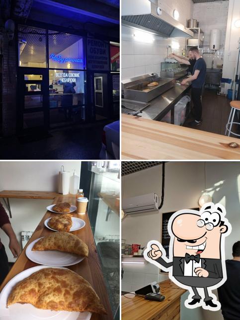 Посмотрите на внутренний интерьер "Чебуречная'84"