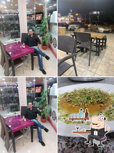 Ezz Al Kanfani