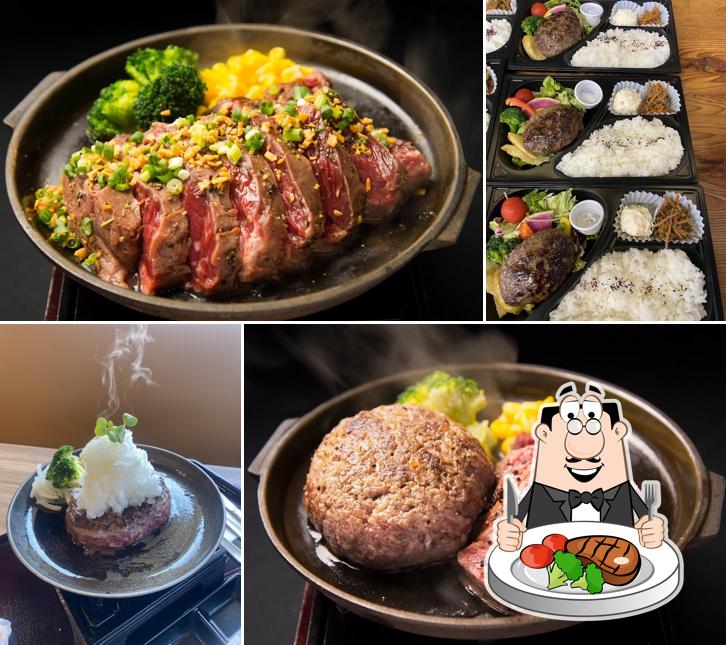 Melting Hamburger Steak Fukuyoshi Gifu Nagara