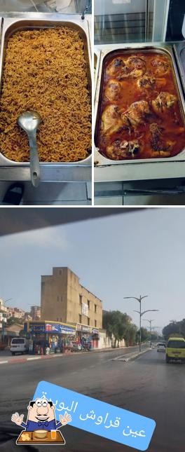 Restaurant fast foud Night