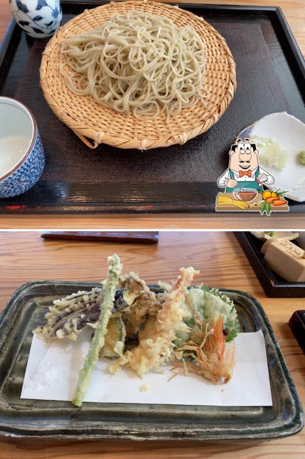 愉庵