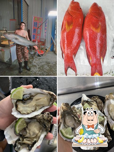 藍海海魚 生魚片 代煮料理 鮮魚湯 水晶批發水晶 換線