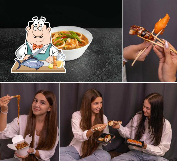 Суши-Эра