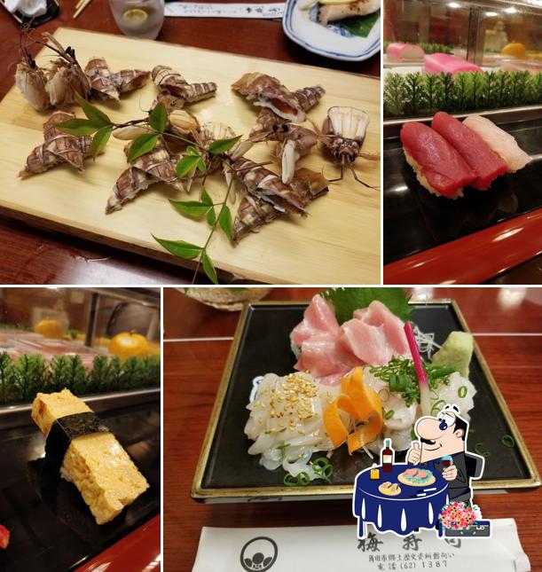 Ume Sushi