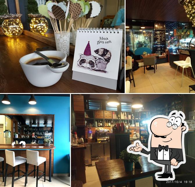 Zrobim Coffee