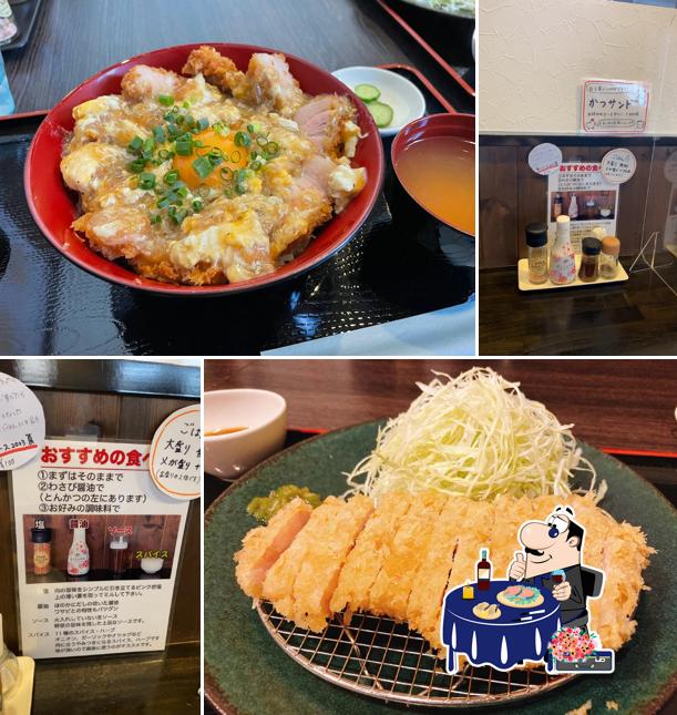 とんかつや33