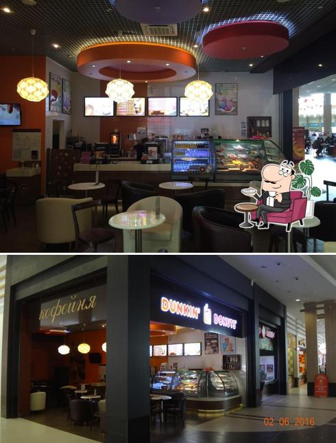 Dunkin’ Donuts