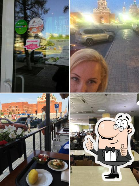 Тарелка