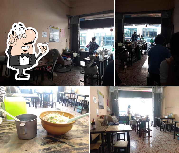 Bangkok Congee