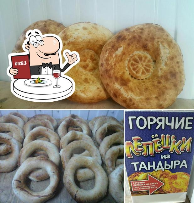 Тандырная лепешка