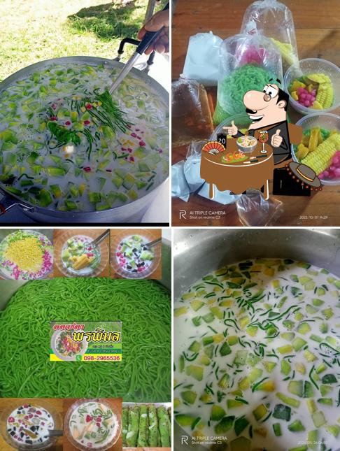 ลอดช่องพรพิมลบ้านถิ่น