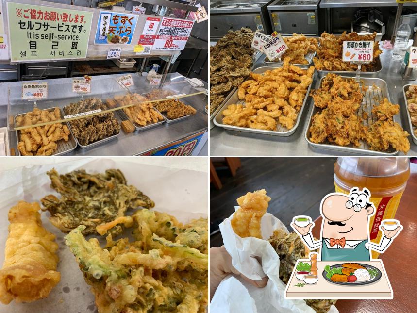 うちな～天ぷら店