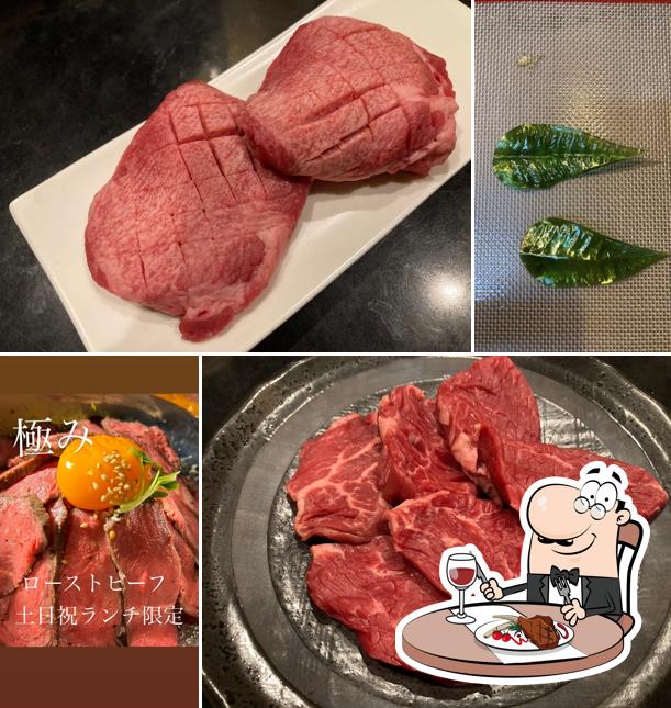 焼肉 みき家 阿弥陀店
