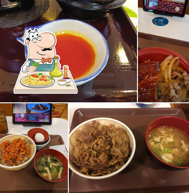 Sukiya