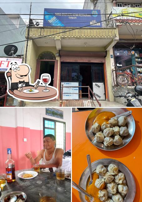 Three Brothers Restaurant