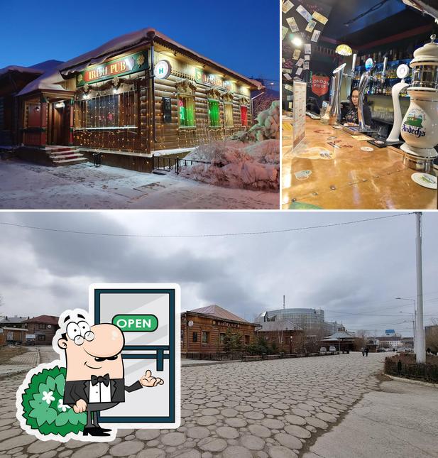 Внешнее оформление "Harat`s Pub"