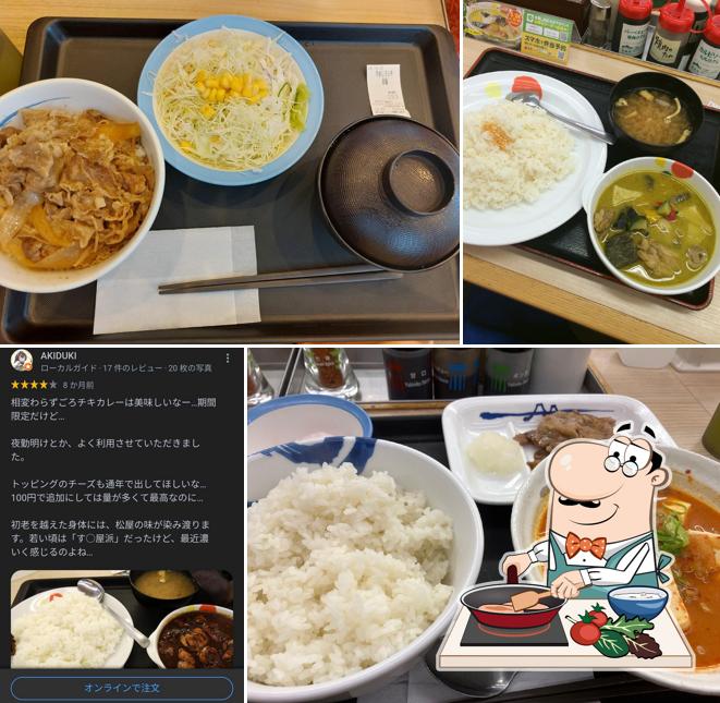 Matsuya