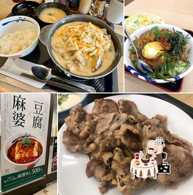 Matsuya