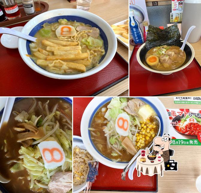 Hachiban Ramen - Satoshō