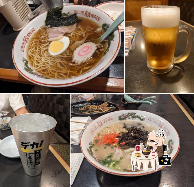 Hokkaiteinakanojoten