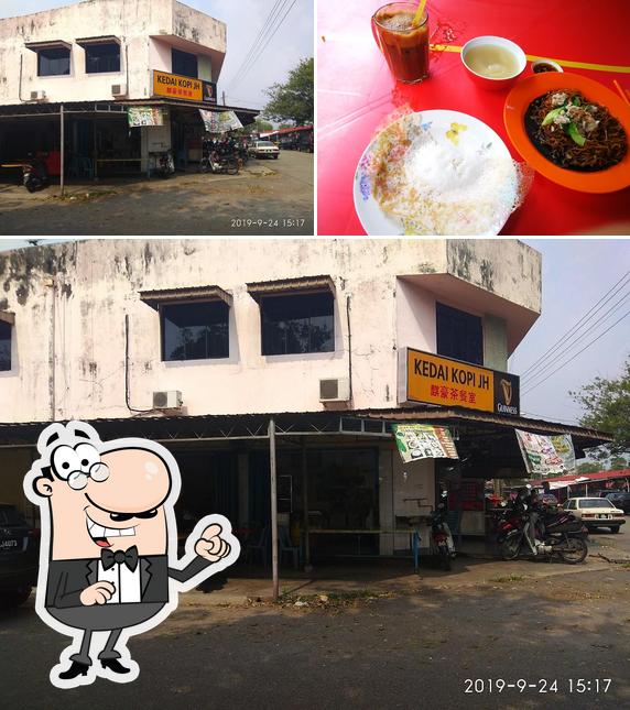 Kedai Kopi JH