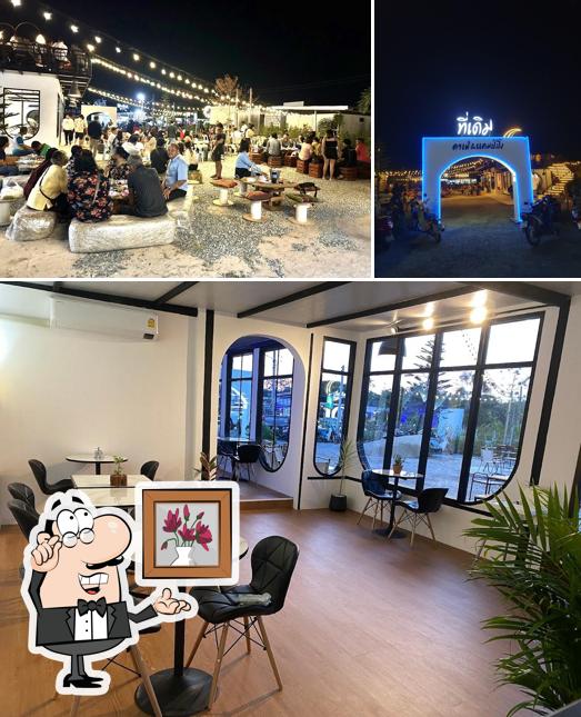ที่เดิม คาเฟ่&แคมป์ปิ้ง T-DERM